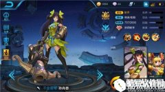 王者荣耀惊天一炮 孙尚香助你尽情收割