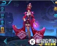 王者荣耀芈月满血进出团战技巧