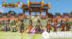 热血江湖最强职业推荐 什么职业最强