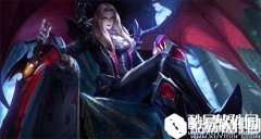 王者荣耀刘邦皮肤德古拉伯爵原画 新皮肤即将上线