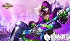 王者荣耀高渐离使用技巧分享 超高爆发1打4