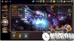 输出一定要够 龙之谷黑暗女王天启巢穴打法攻略