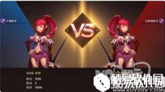 龙之谷黑暗女王PK打法攻略及技能搭配