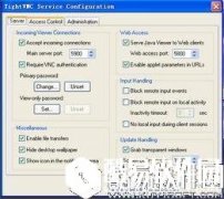 TightVNCV2.8.8英文版