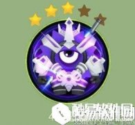 球球大作战万能调和液 合成圣衣及途径