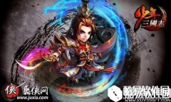 少年三国志吴国减伤流培养分享