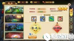 热血江湖单人副本攻略 单人副本解析