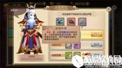 热血江湖手游五绝试炼玩法解析