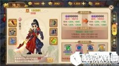 热血江湖手游强化装备推荐