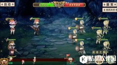 姬魔恋战纪番外副本女仆与大小姐第一关攻略