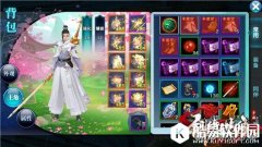 剑侠情缘手游如何提升战力 从三方面入手