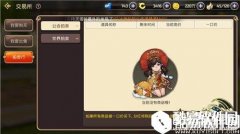 龙之谷拍卖行玩法深度解析 提升实力的最佳途径