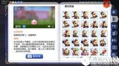 仙境传说RO手游完美暴击公式汇总 暴击装备推荐