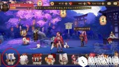 阴阳师4月15日体验服更新汇总 番外篇春樱之宴开启