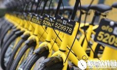 ofo共享单车充值的钱怎么退 充错钱怎么办