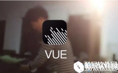 微信朋友圈封面视频是什么软件制作的