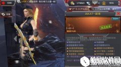 外观满分  穿越火线手游AK47御龙实战使用心得