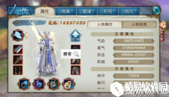 诛仙手游鬼王怎么玩 v12鬼王带你玩转诛仙