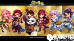 梦幻诛仙手游天音寺琉璃职业介绍 夺命梵音