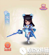 梦幻诛仙手游宠物积分获取攻略 慢慢成长