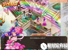 梦幻诛仙手游快速升级方式介绍 我要升升升