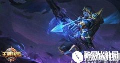 王者荣耀李广什么时候出 李广上线时间介绍