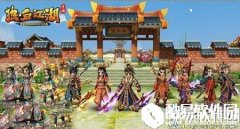 热血江湖手游科举答案大全汇总