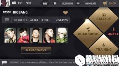 节奏大爆炸手游主界面介绍