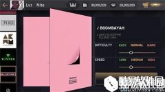 节奏大爆炸歌曲高分技巧分享