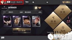 节奏大爆炸经纪人培养及进入方法分析