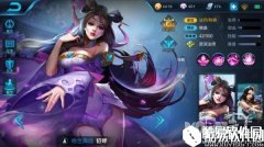 王者荣耀貂蝉技能介绍_法师英雄出装推荐