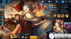 王者荣耀老夫子技能介绍_战士英雄出装推荐