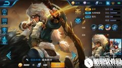 王者荣耀成吉思汗技能介绍_射手英雄出装推荐