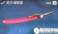 崩坏3灵刀樱吹雪搭配圣痕角色推荐