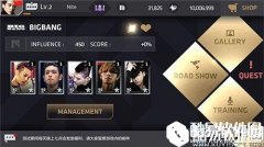 节奏大爆炸不漏键技巧推荐