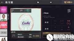 节奏大爆炸长滑键玩法技巧分享