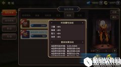 不同发展决定不同思路 牧师玩法分析