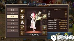 法术漫天 龙之谷法师输出怎么提高