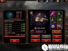 三国群英传银币怎么获得