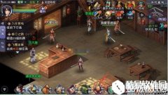 仙剑奇侠传online怎么拜师 师徒系统介绍