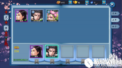 三生三世十里桃花手游灵偶玩法介绍