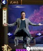 阴阳师冷门式神有哪些 细数那些长期板凳的式神