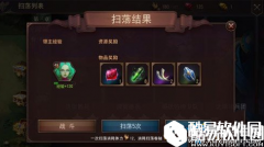 荆棘王座手游体力获得方法攻略