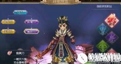 热血江湖刀客转职推荐 刀客转职什么好