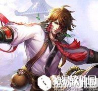 王者荣耀李白属性图鉴