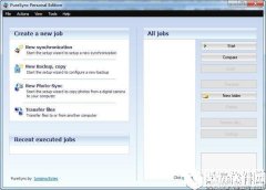 PureSyncV4.5.0.3686官方版