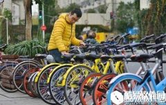 ofo共享单车是如何定位的