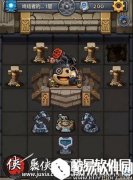 不思议迷宫终结者试炼通关攻略