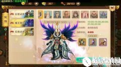 热血江湖手游魔王位置介绍