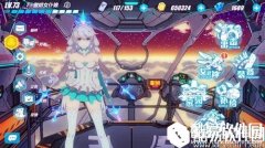 崩坏3联机模式月光圣女游侠玩法攻略